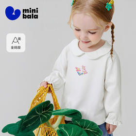 迷你巴拉巴拉儿童长袖T恤棉柔舒适甜美翻领女宝宝打底衫2026春