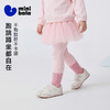 迷你巴拉巴拉女童宝宝裤子春新品棉柔亲肤拼接蕾丝裙摆甜美打底裤 商品缩略图1