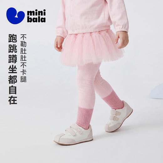 迷你巴拉巴拉女童宝宝裤子春新品棉柔亲肤拼接蕾丝裙摆甜美打底裤 商品图1