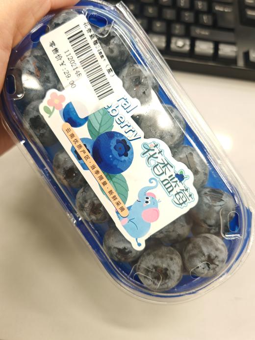 花香蓝莓（盒） 商品图0