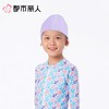 都市丽人男女童印花涤泳布泳衣配件儿童泳帽童装泳帽JSCAM1 商品缩略图1