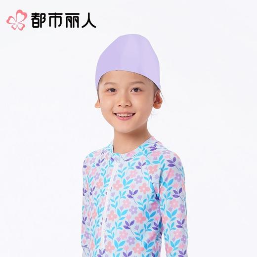 都市丽人男女童印花涤泳布泳衣配件儿童泳帽童装泳帽JSCAM1 商品图1