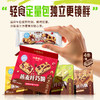 ⁵39.9元4盒【燕麦纤巧脆】巧克力可可+蔓越莓燕麦可可+抹茶开心果+柠檬芝士 4条一盒  YY05-QXX 商品缩略图4