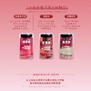 故里小主 冻干墨红玫瑰100g/罐 商品缩略图4