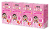 旺旺旺豆乳 商品缩略图6