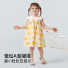 迷你巴拉巴拉女童宝宝裙子夏季凉感棉麻甜美可爱连衣裙2026夏 商品缩略图3
