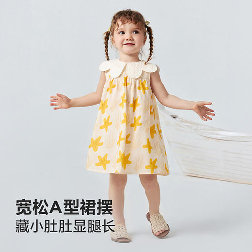 迷你巴拉巴拉女童宝宝裙子夏季凉感棉麻甜美可爱连衣裙2026夏 商品图3