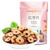 【无核酥脆！密封袋装】刻凡红枣片108g袋红枣片新疆脆枣干无核酥脆泡茶可以吃很久的零食。xb 商品缩略图4