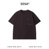 SDSA男装2026新款高贵轻奢潮牌极简风皮标口袋短袖宽松圆领 T 恤 商品缩略图0