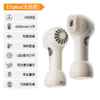 SKULD时蔻新款儿童吹风机无线吹红屁屁宝宝专用电吹风柔风低噪D2/D2plus 商品缩略图7