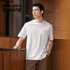 【国色系列】柒牌短袖T恤男2026夏季新品微肌理满印休闲圆领上衣 130T71710 商品缩略图0
