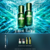 【1F】LAMER海蓝之谜（会员节）活动专享套装：精萃水 150ml*2 商品缩略图0