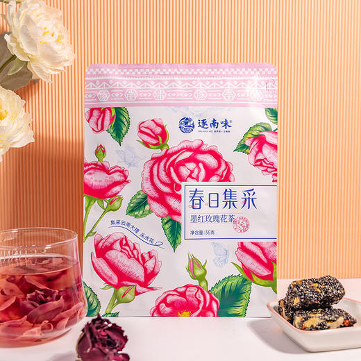 【墨红玫瑰花茶丨袋装&礼盒装】云南高海拔种植，入口满是花香，花青素丰富！多喝可美容养颜，对姨妈也有调理改善作用！【ZNW-X】 商品图0