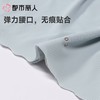 都市丽人打底裤安全裤防走光薄罗纹冰丝打底裤三分裤舒适打底LLC1A8 商品缩略图5