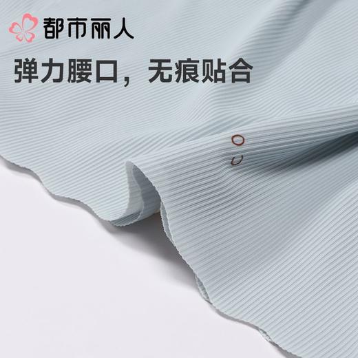 都市丽人打底裤安全裤防走光薄罗纹冰丝打底裤三分裤舒适打底LLC1A8 商品图5
