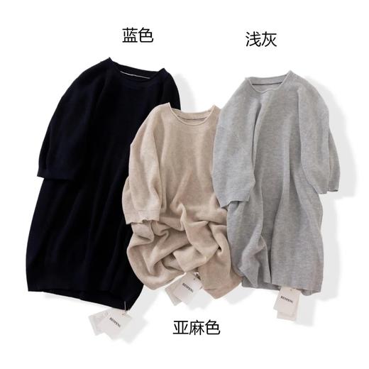 【lyyk-F88003】男子简约舒适亚麻针织短袖圆领T恤！！ 商品图2