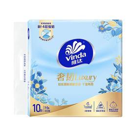 维达奢韧80抽4层M码10包抽取式纸面巾
