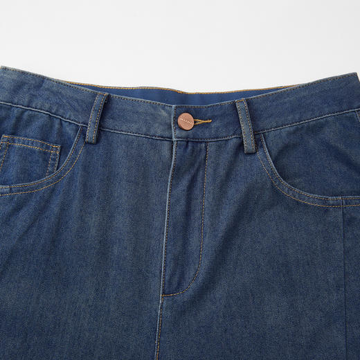 谜底香蕉裤牛仔裤长裤2026夏季新品舒适飘逸修饰腿型女262MJ0457 商品图3