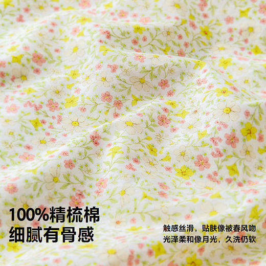 迷你巴拉巴拉女童宝宝裙子柔软纯棉田园风舒适甜美连衣裙2026夏 商品图2