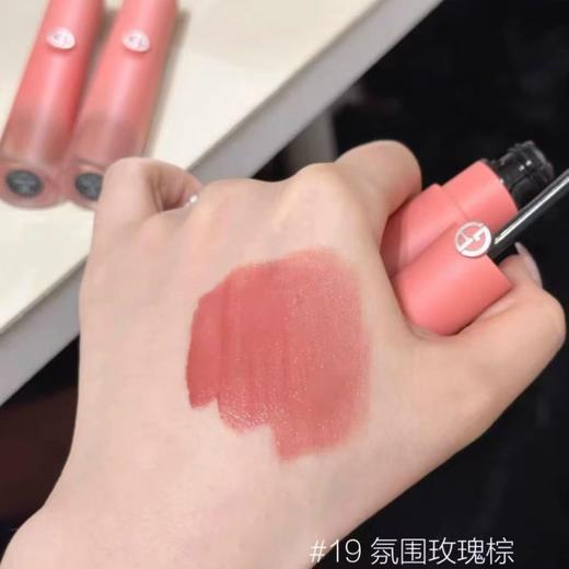 【上新特惠】阿玛尼新品粉管唇釉缎光版 #18 #19 #20红管口红4ml 商品图6