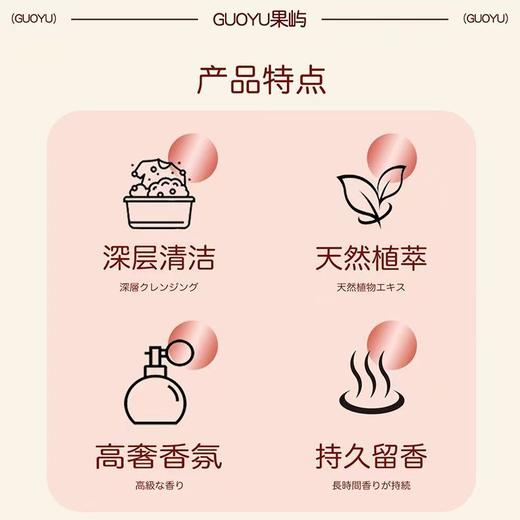 爆！【买一送一到手8.8斤】日本原装进口洗衣液大容量母婴可用持久留香去污除菌除螨洁净柔顺 商品图6