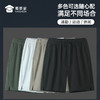 【棉感轻量吸湿速干运动短裤】透气清爽休闲短裤速干五分裤子KT601 商品缩略图6