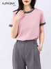 【基础百搭】阿菁娜撞色包边的圆领短袖T恤F31C301029 商品缩略图3