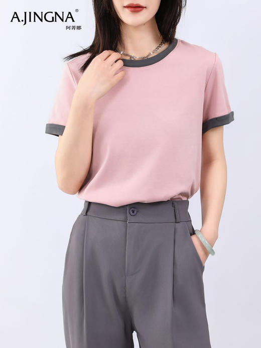 【基础百搭】阿菁娜撞色包边的圆领短袖T恤F31C301029 商品图3