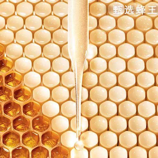 【跨境】GUERLAIN娇兰蜂姿精粹水40ml*1/3瓶（效期：2028/10） 商品图3