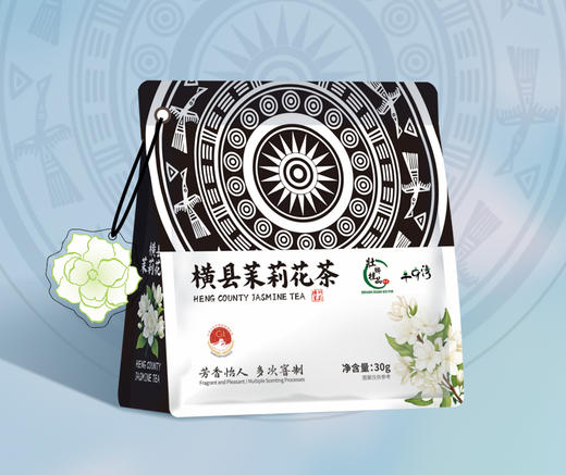 【广西伴手礼】壮乡桂品 横县茉莉花茶(混合发货)30g*5袋， 商品图0