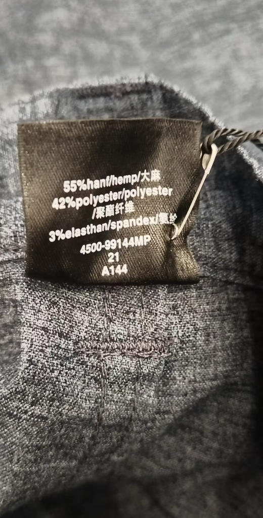 [铂雅亚麻外穿系列]SCHIESSER德国舒雅铂雅男士高端男士外穿大麻➕抑菌纤维中裤，清凉干爽，抗菌抑霉，手感细腻，外穿有型，质感满满95/18555P 商品图4