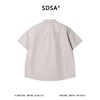 SDSA男装2026新款高贵轻奢基础款宽松短袖衬衫弧形下摆休闲上衣 商品缩略图1