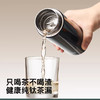 简意直身钛杯450ml(72小时发货)—bablov 商品缩略图3