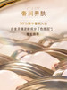 【专柜版】雅诗兰黛白金粉底液 30ml 商品缩略图1