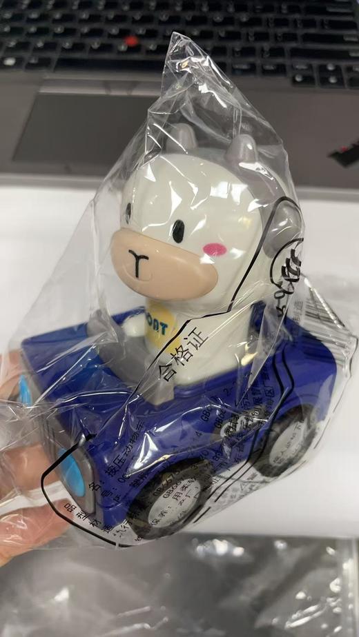 6974541214478 飞鹤 乐智按压车（小牛） 商品图1