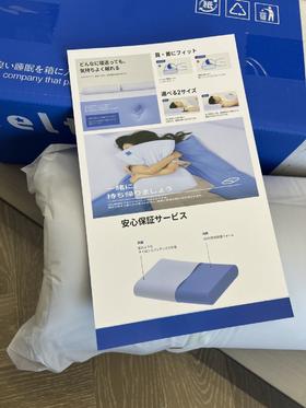 日本元单同源！和蓝盒子同厂同线的舒适好枕
