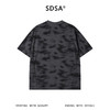 SDSA男装2026新款高贵轻奢简约扎染简约圆领短袖T恤百搭宽松上衣 商品缩略图4