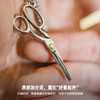 马登工装美式复古剪刀小吊坠项链白铜挂件配饰品日常百搭痞帅男女 商品缩略图2
