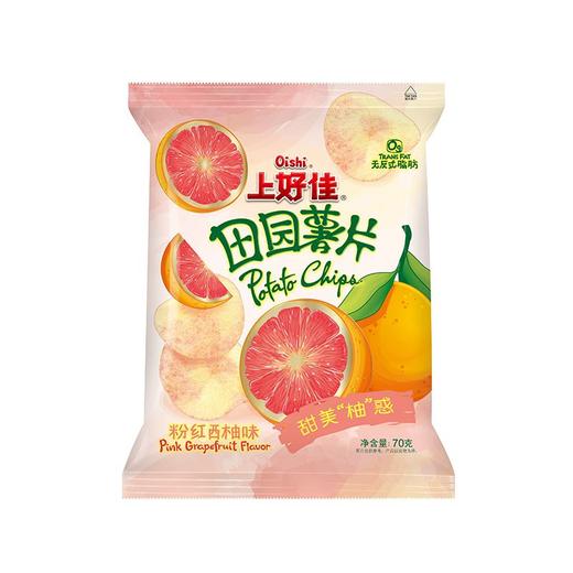 上好佳70g粉红西柚味田园薯片 商品图0