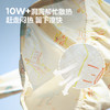 【小树荫】迷你巴拉巴拉男女宝宝防晒服网眼透气婴儿空调衫2026夏 商品缩略图3