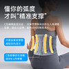 鱼跃护腰久坐神器腰肌劳损男女通用腰间盘突出医用支撑护腰神器WY02B 商品缩略图3