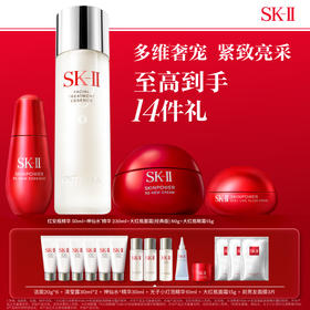 【1F】SK-II专享套装：神仙水230ml+红安瓶50ml+大红瓶80g+眼霜15g
