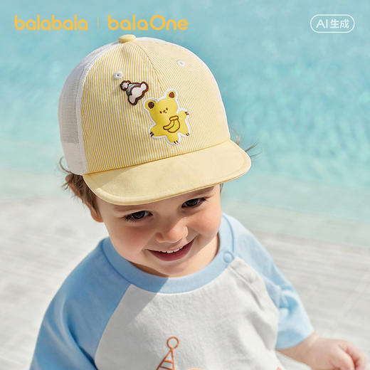 【balaOne】巴拉巴拉婴童帽子宝宝盆帽2026新款动物户外防晒帽潮 商品图2