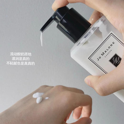 JOMALONE祖玛珑英国梨/蓝风铃香氛身体润肤乳液 250ml/沐浴露250ml（CDF） 商品图3