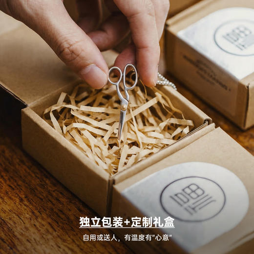 马登工装美式复古剪刀小吊坠项链白铜挂件配饰品日常百搭痞帅男女 商品图4
