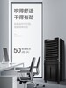 格力（GREE）【40升超大水箱空调扇】遥控柜式冷风扇家用移动强劲制冷轻音厨房办公室工业冷风机KS-4001DgL(黑) 商品缩略图1