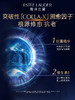 【专柜版】雅诗兰黛胶原晚霜 商品缩略图2