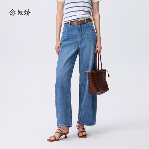 【商场同款】CNT6450 “ 冰氧裤 ” 面料自带凉感 吸湿透气 舒爽好穿 牛仔裤 商品图3