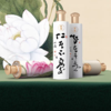 国馆-卷轴中国荷花礼盒（浓香型白酒） | 500ml*2 52%vol，清仓价199元 商品缩略图1