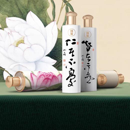 国馆-卷轴中国荷花礼盒（浓香型白酒） | 500ml*2 52%vol，清仓价199元 商品图1